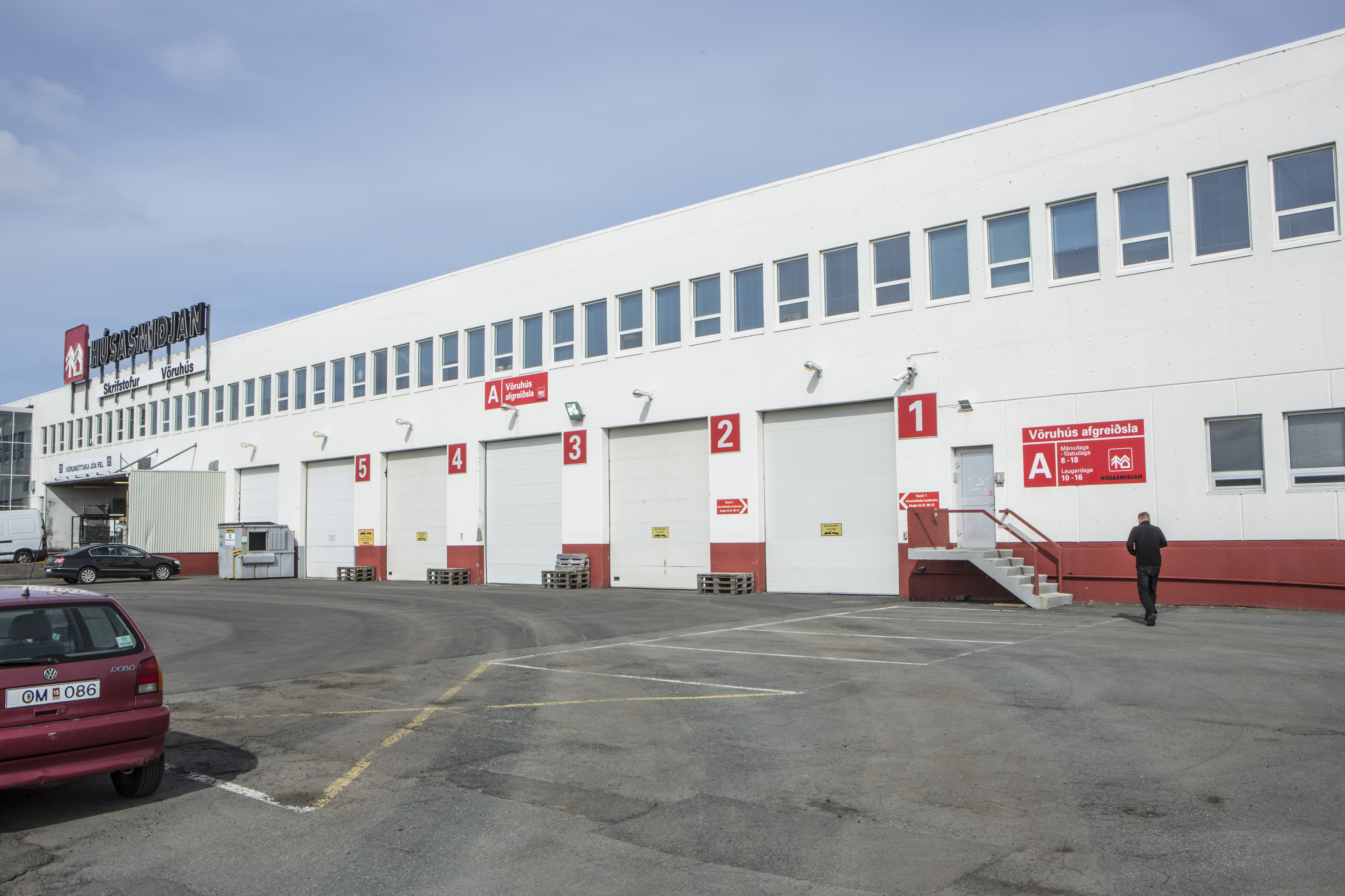 Vöruhús Holtagörðum