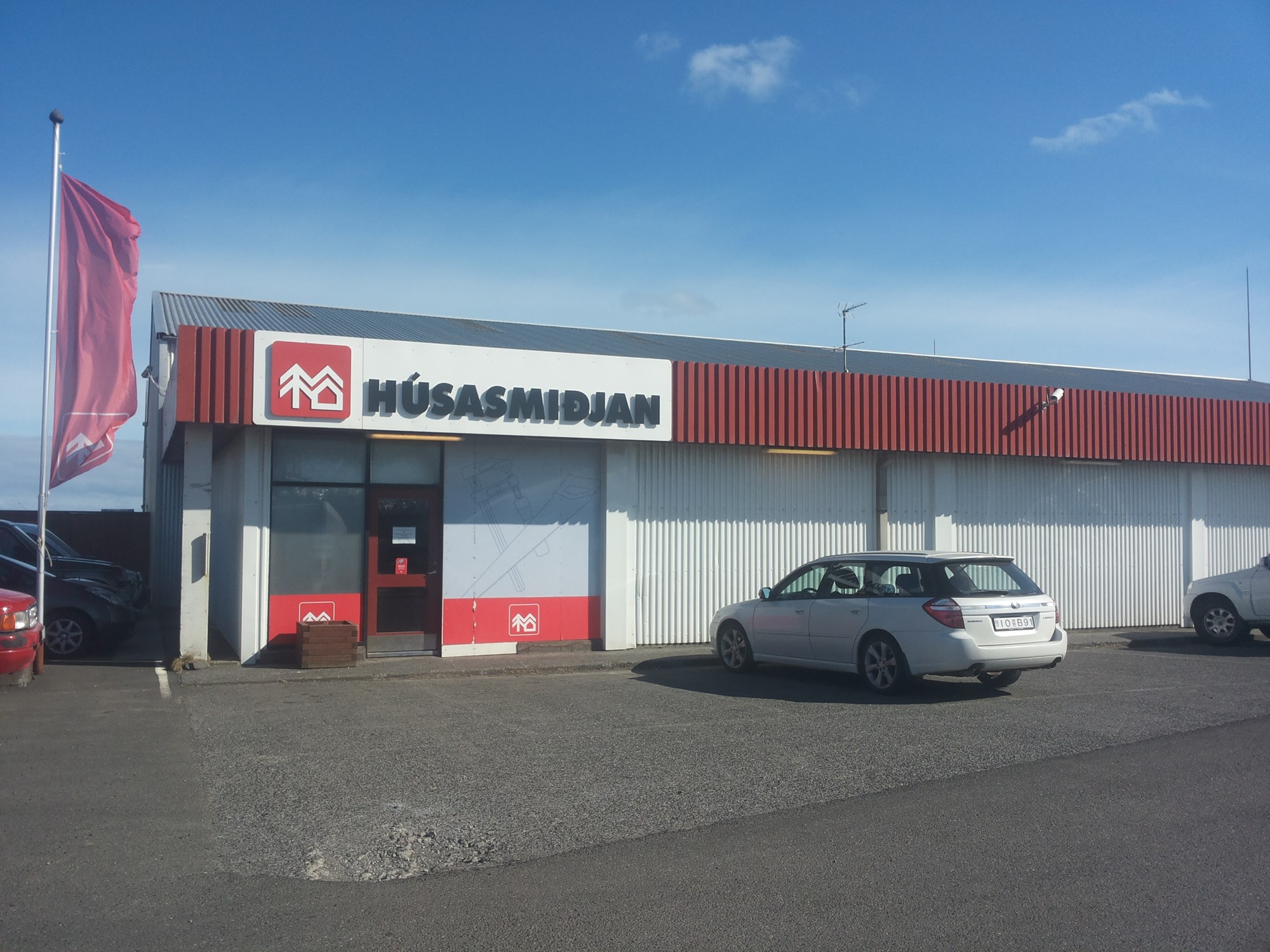 Höfn í Hornafirði